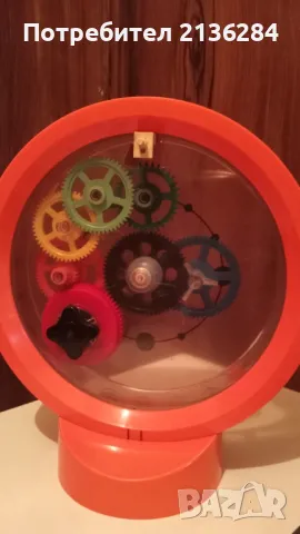 Детска играчка, снимка 4 - Колекции - 48361657