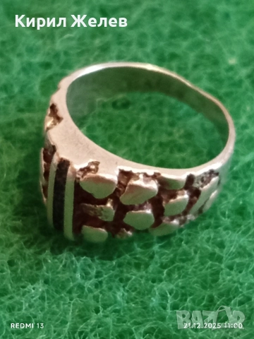 Сребърен пръстен с текстуриран дизайн много красив стилен 28257, снимка 4 - Пръстени - 52863949