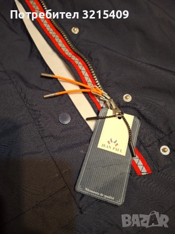 Jean Paul Ново дамско туристическо яке,ветровка, снимка 11 - Якета - 52053324