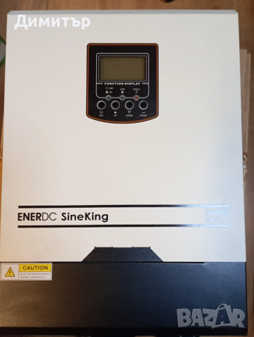 Хибриден инвертор EnerDC SineKing 3000W 24V работи и без батерия