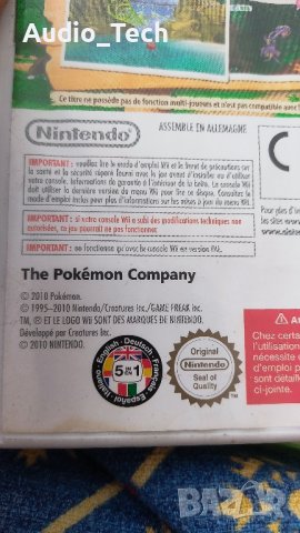 Pokemon pokepark wii, снимка 3 - Игри за Nintendo - 44226230