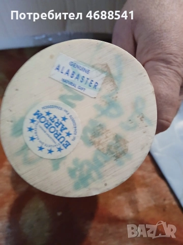 Статуетка 40 см. от бял алабастър, снимка 2 - Статуетки - 53482821