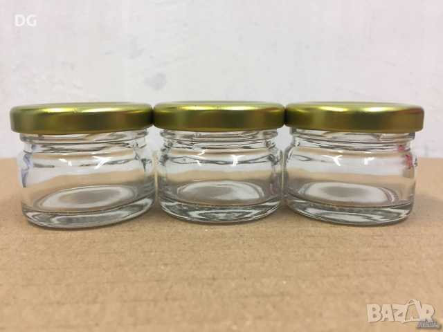 Бурканчета малки - 25 мл.