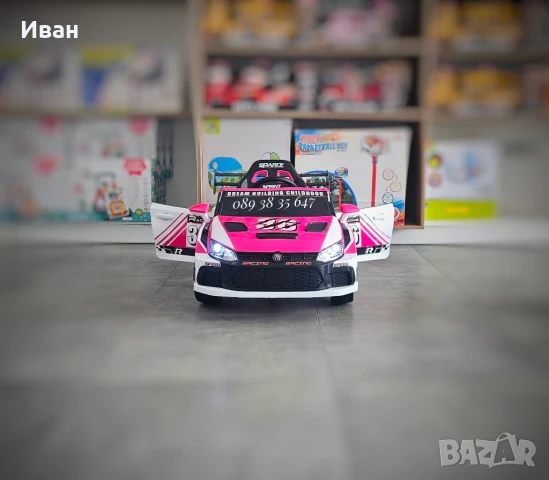 ТОП ЦЕНА!НОВО!Акумулаторна кола VW Drift PINK с 12V батерия,функция дрифт , снимка 4 - Коли, камиони, мотори, писти - 46382446