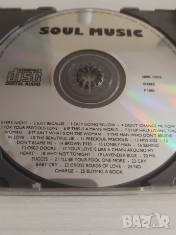 Soul Music - матричен диск музика