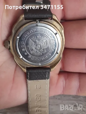 Механичен Восток Командирски, снимка 5 - Мъжки - 48778924