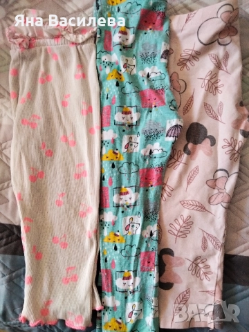 Детски дрехи 1.5-2г., снимка 8 - Детски панталони и дънки - 52157622