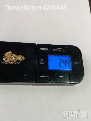 Златна гривна …, снимка 3 - Гривни - 56269435