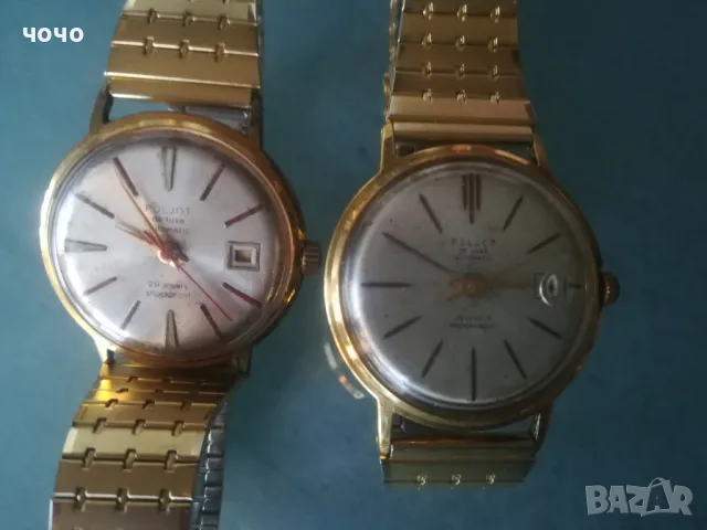 Poljot de lux automatic 29 jewels