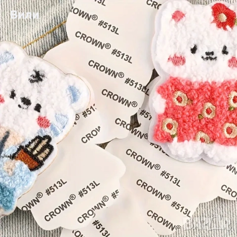 Апликации за пришиване към облекло, шапки, шалове, плетени играчки и други, снимка 14 - Други стоки за дома - 52171202