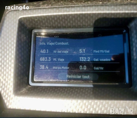 Джет Yamaha GP SVHO 2025, снимка 7 - Воден транспорт - 53566369