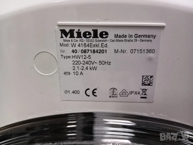 Почти нова пералня Миеле Miele W 4164 А+++ 2 години гаранция!, снимка 9 - Перални - 48723902
