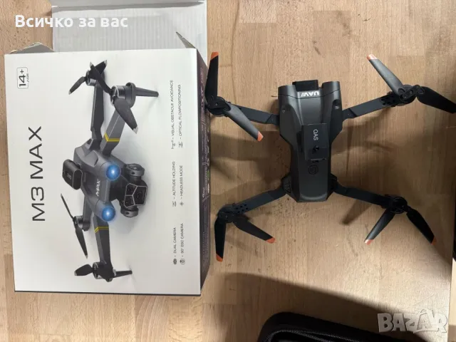 Дрон M3 MAX ,drone/до 70км скорост/обхват до 8км/40мин полет, снимка 1