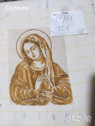 малки гоблени