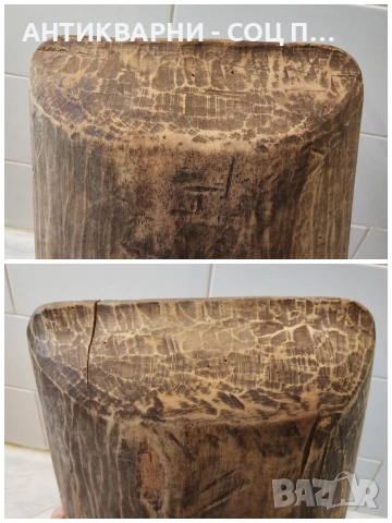 Малка Старинна Ръчно Изработена Ренесансова Нощва За Месене На Тесто 19' Век / НОМЕР 673., снимка 17 - Антикварни и старинни предмети - 53385952