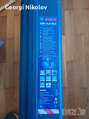 Винтоверт Бош Bosch GSR 14.4 VE-02 Profesional Made in Switzerland, снимка 10 - Винтоверти - 56058589