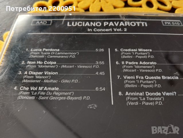 LUCIANO PAVAROTTI, снимка 5 - CD дискове - 44491439