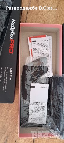 професионална преса за коса BaByliss Pro elipsis 3000 , снимка 2 - Преси за коса - 42415845