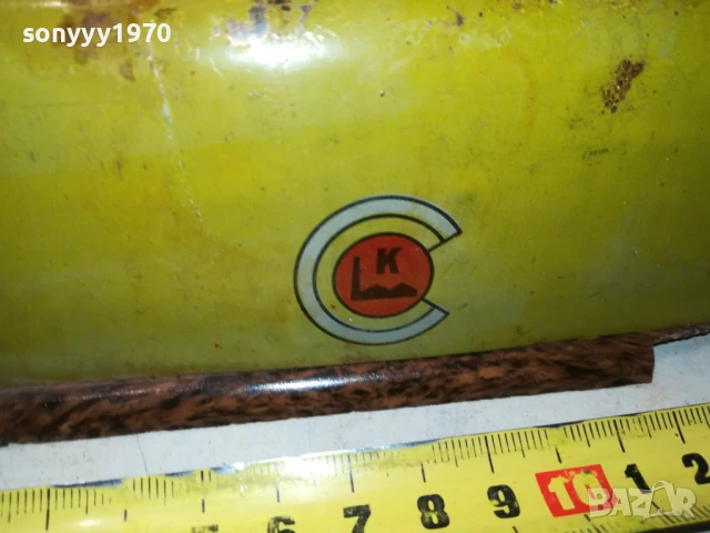 КОМУНА-СОФИЯ-БГ АНТИКА//РЕЛИККВА-МЕТАЛ//ЛАМАРИНА 1908251709, снимка 6 - Антикварни и старинни предмети - 51420045