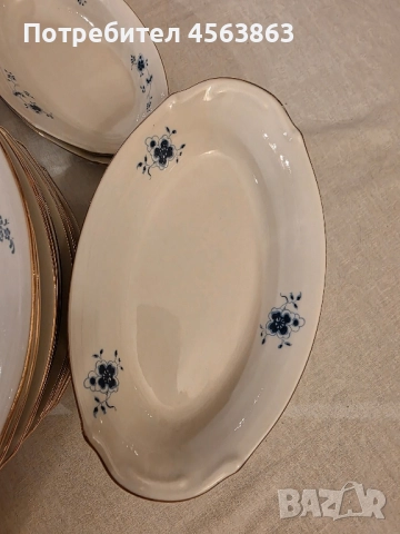 Порцеланови елипси 