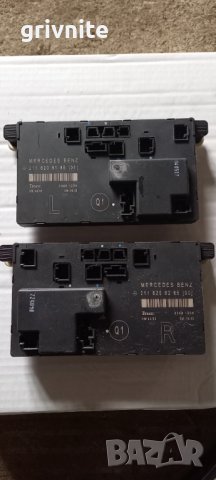 Модул врата Mercedes W211 E-Class