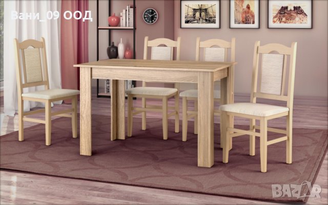 Трапезна маса в цвят дъб сонома 