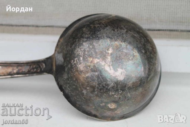 Посребрен черпак, снимка 5 - Антикварни и старинни предмети - 39798896