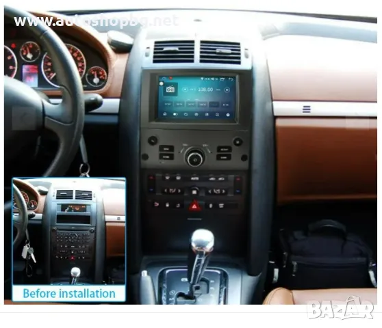 PEUGEOT 407 2004-2011 НАВИГАЦИЯ, снимка 6 - Аксесоари и консумативи - 50339311