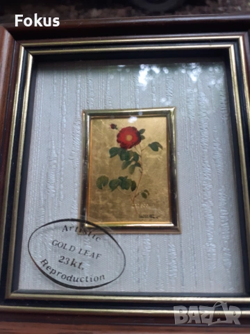 Картина миниатюра със златно фолио подпис рамка, снимка 2 - Антикварни и старинни предмети - 53327390