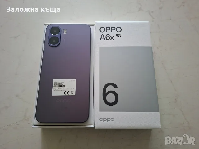 ЧИСТО НОВ ! Oppo A6x 5G - 4GB RAM / 128GB / 50MPx / 6100mAh, снимка 2 - Други - 56179223