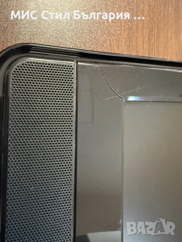 Телевизор PHILIPS , снимка 10 - Телевизори - 53795398