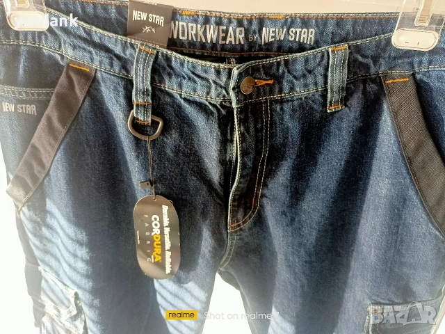 Работни карго дънки New Star Cordura, снимка 5 - Дънки - 53850565