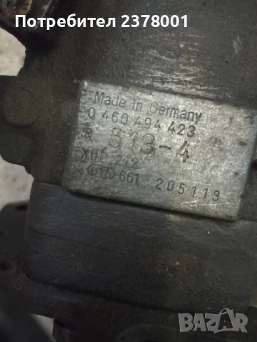 Механично ГНП., снимка 11 - Части - 44629188