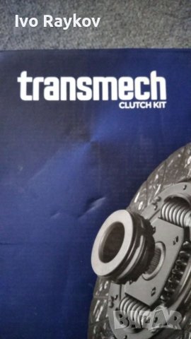 Съединител ,Опел,Сааб , 641723261 ,два артикула в кутията, снимка 4 - Части - 38772369