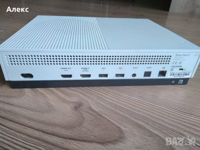 Xbox One S 500 GB + игри, снимка 5 - Xbox конзоли - 36425853
