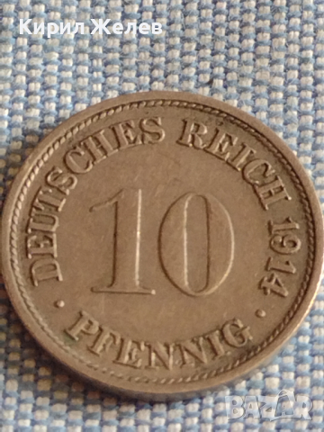 Лот монети 6 броя стари редки Австрия, Германия, Недерландия за КОЛЕКЦИОНЕРИ 31552, снимка 12 - Нумизматика и бонистика - 44631093