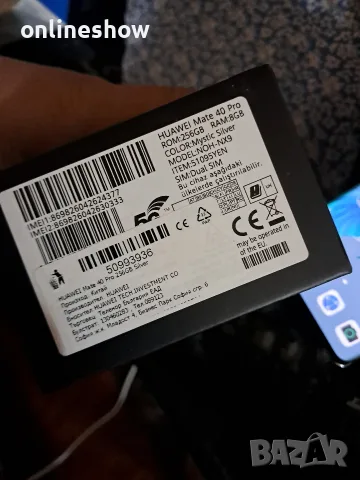 Huawei Mate 40 Pro- 256GB/8 Ram , снимка 6 - Huawei - 56216399