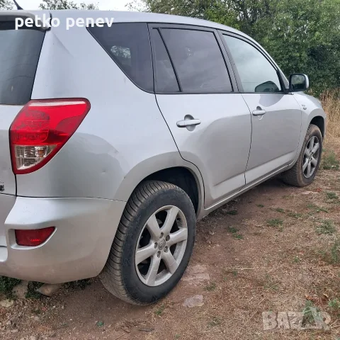  ПРОДАВАМ Тойота RAV4, снимка 4 - Автомобили и джипове - 56233466
