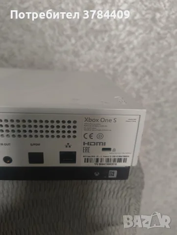 Xbox One S работещ, снимка 6 - Xbox конзоли - 56369048
