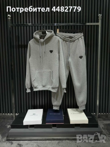 мъжки комплект , снимка 4 - Спортни дрехи, екипи - 52408876