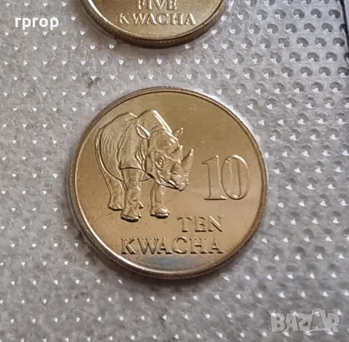 Замбия. Африка. Сет от 5 монети. 1992 година. UNC., снимка 4 - Нумизматика и бонистика - 49601605