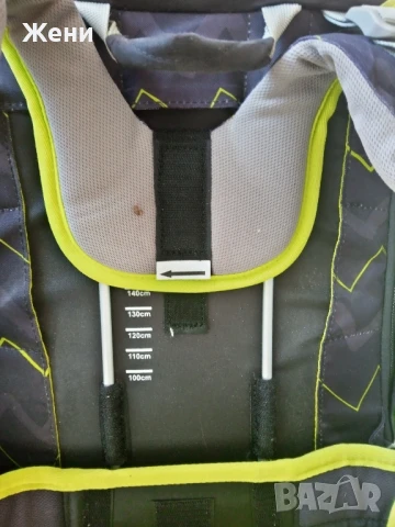 Ученическа ергономична раница Ergobag, 110-150 см, снимка 10 - Раници - 48459855