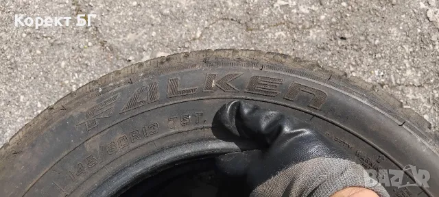 Единична гума 145 80 13 Фалкен Falken 1 броя. Нов внос. Не е нова! , снимка 7 - Гуми и джанти - 50174734