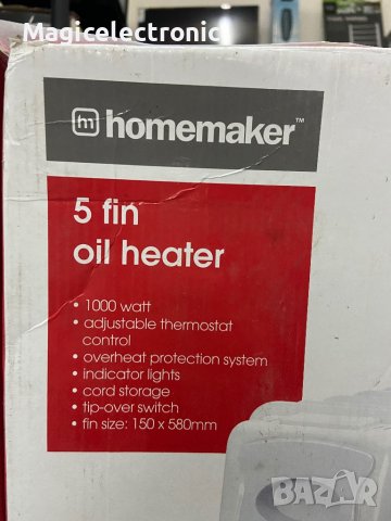 Маслен радиатор 5 ребра, снимка 3 - Радиатори - 38822694