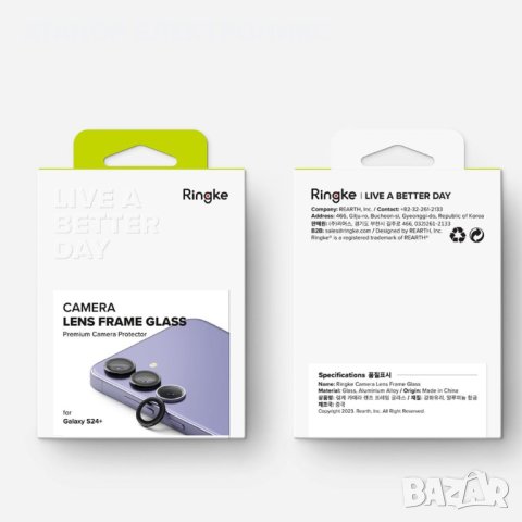  Ringke - Camera Lens Frame Glass - Samsung Galaxy S24 Plus - Black, снимка 1 - Фолия, протектори - 44196403