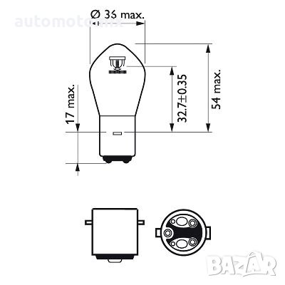 МОТО КРУШКА S2 35W/35W PHILIPS 12V -1БР., снимка 2 - Аксесоари и консумативи - 41874256