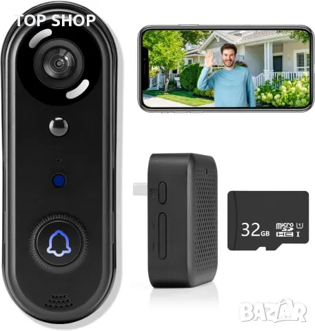 Безжична видео камера - звънец 1080P, 32 GB SD/безплатно 12 месеца облачно съхранение, IP66