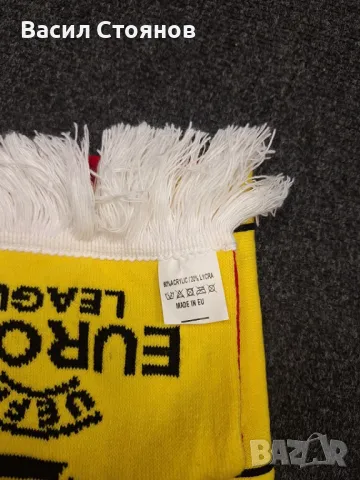 Бодьо Глимт/Bodø/Glimt vs. Arsenal/Арсенал - фен шал, снимка 7 - Фен артикули - 48706939