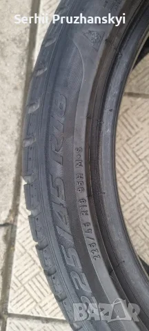 Шины Pirelli Sottozero 3 Зимние