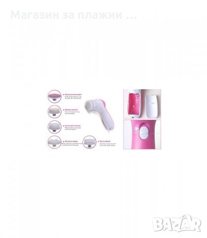 SPA ЧЕТКА ЗА ПОЧИСТВАНЕ НА ЛИЦЕ 5 В 1 - код 1329, снимка 4 - Други - 34288081